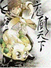 科幻动作尺度参照物的设定蓝图