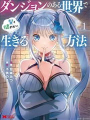 武侠身法起落留白的节奏曲线蓝图