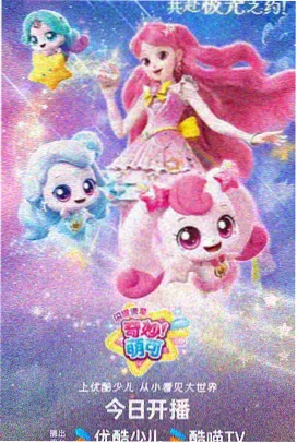 雨夜群战光比与动作可读性蓝图