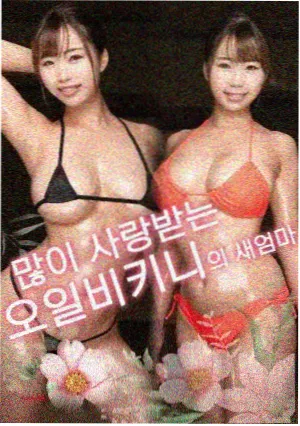 声画同步落点权重调整说明配图
